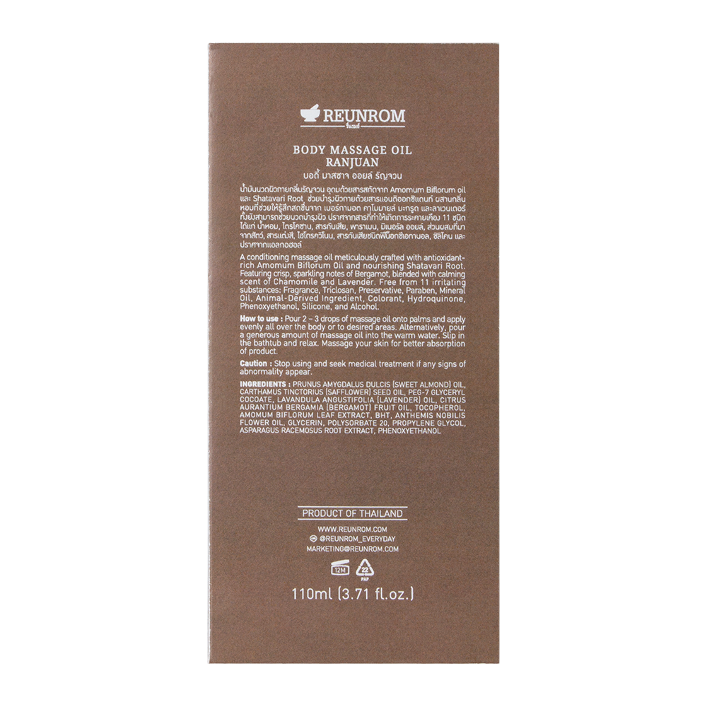 Body Massage Oil 110ml Reunrom Ranjuan - Image 4