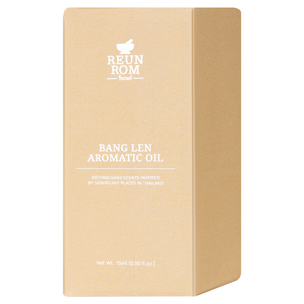 Aromatic Oil 15ml Reunrom Bang Len - Image 2
