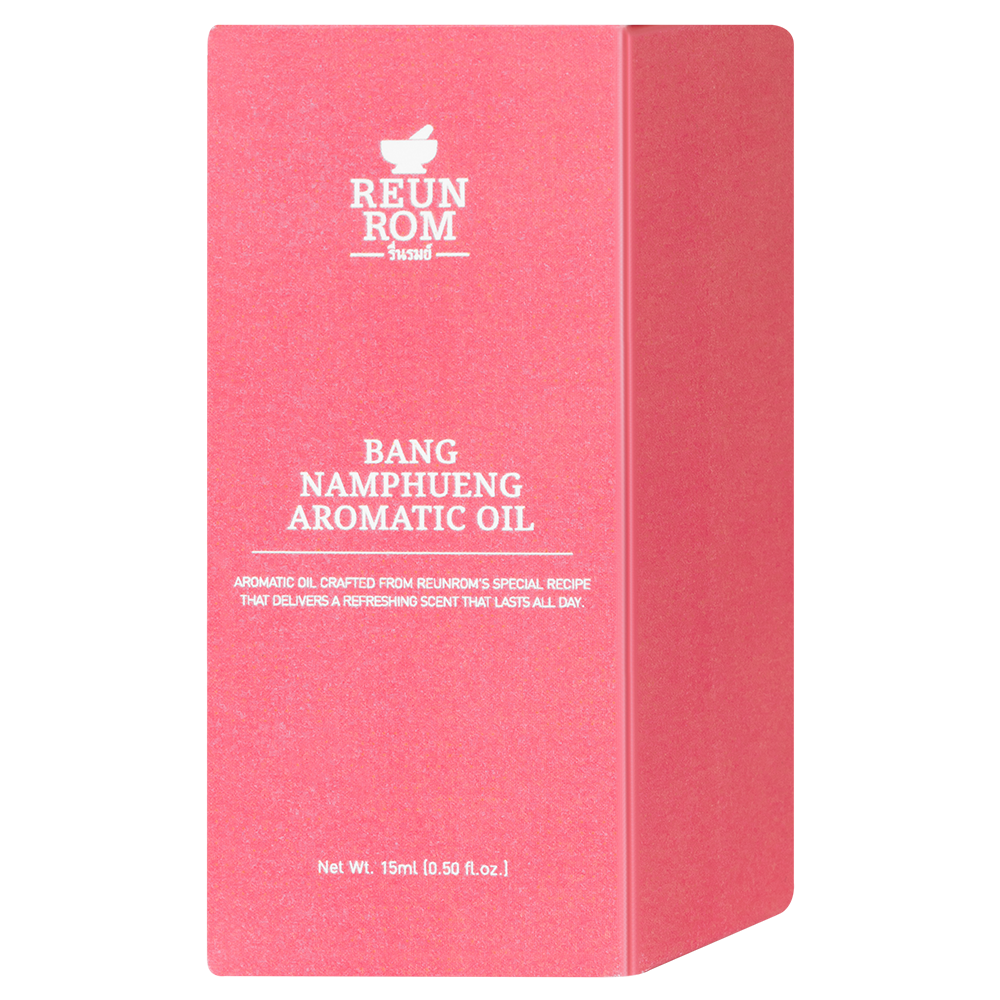 Aromatic Oil 15ml Reunrom Bang Namphueng - Image 2