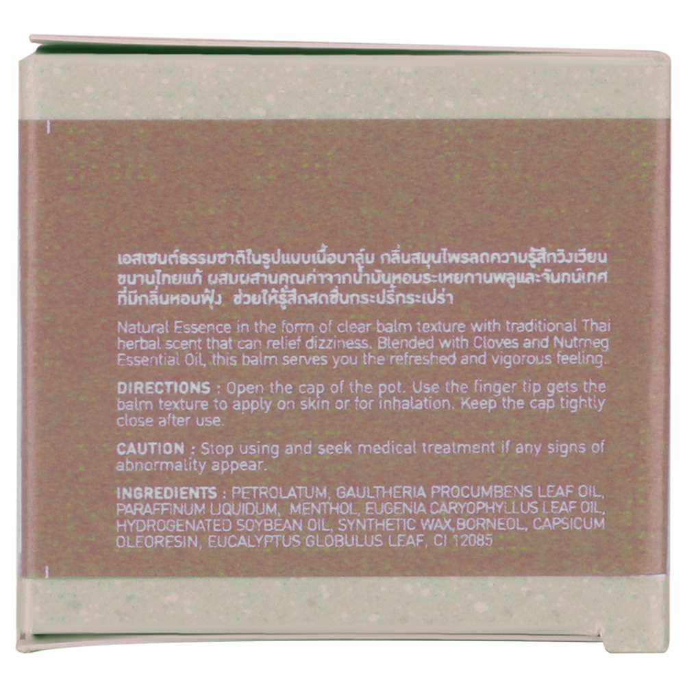 Essential Balm 16g Reunrom Cloves & Nutmeg - Image 3