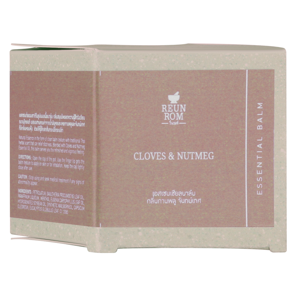 Essential Balm 16g Reunrom Cloves & Nutmeg - Image 5