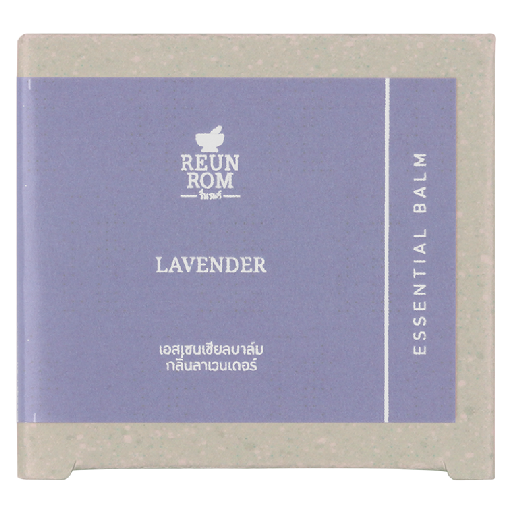 Essential Balm 16g Reunrom Lavender - Image 2