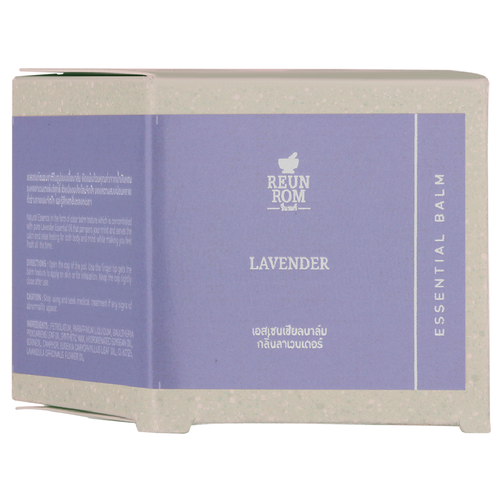 Essential Balm 16g Reunrom Lavender - Image 5