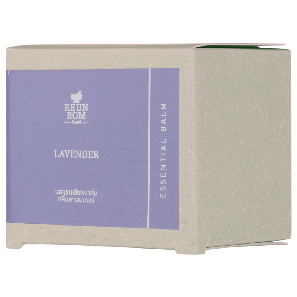 Essential Balm 16g Reunrom Lavender - Image 6