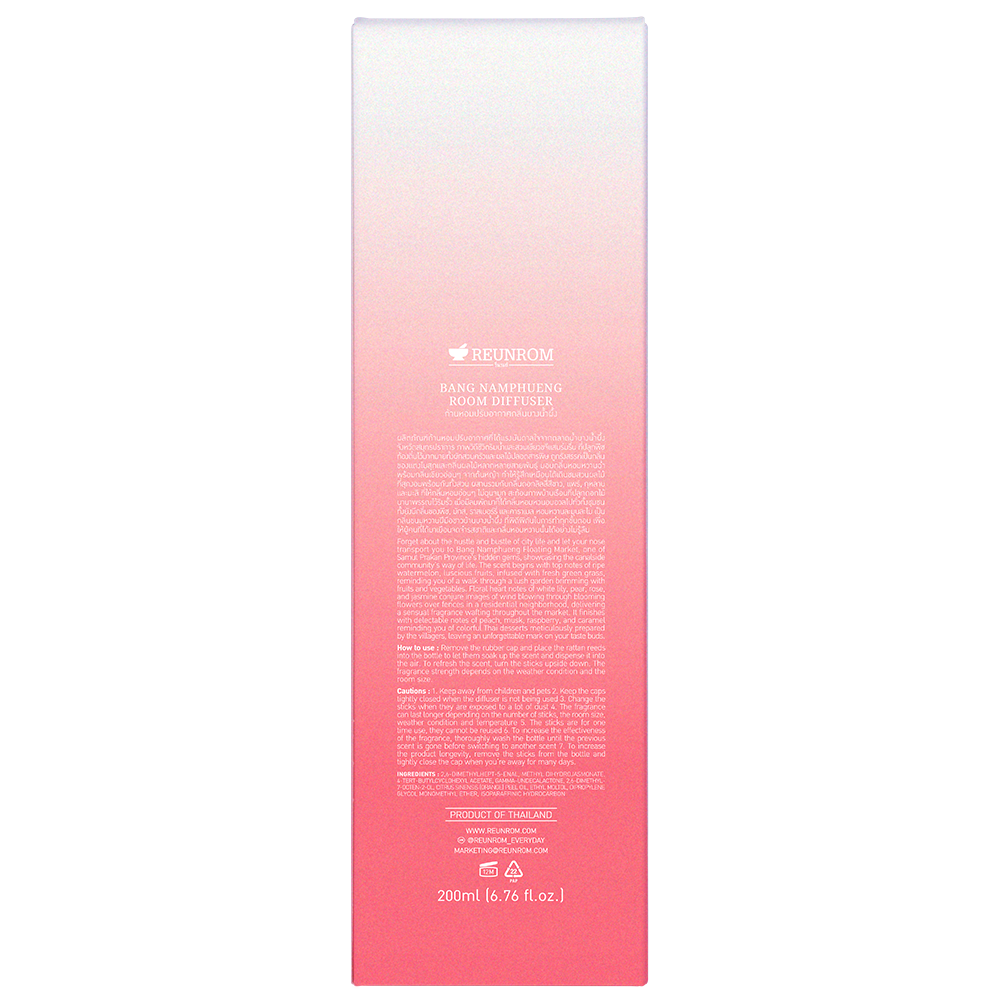 Room Diffuser 200ml Reunrom Bang Namphueng - Image 3