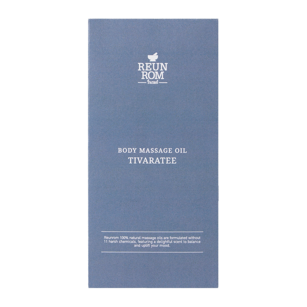 Body Massage Oil 110ml Reunrom Tivaratee - Image 3