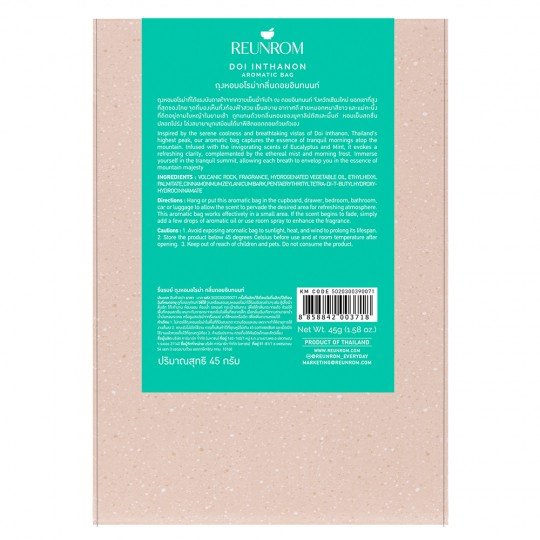 Aromatic Bag 45g Reunrom Doi Inthanon - Image 4